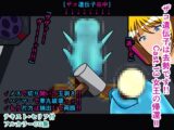 ザコ遺伝子は去勢です!! Cast.13 女王の帰還II